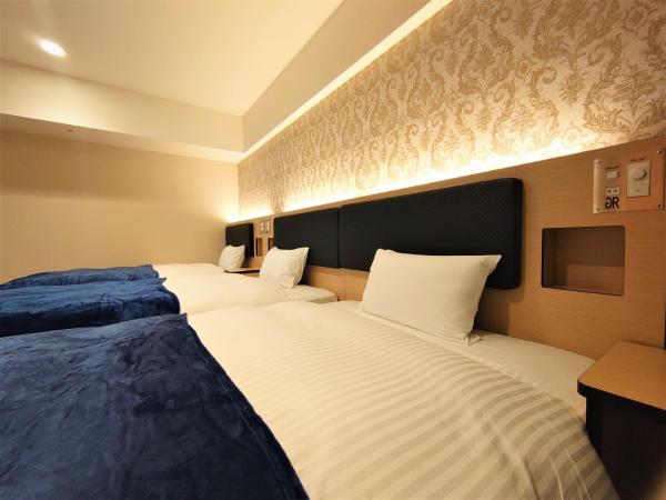 Green Rich Hotel Kobe Sannomiya (Artificial hot spring Futamata Yunohana) : photo 9 de la chambre triple room - non-smoking - disability access