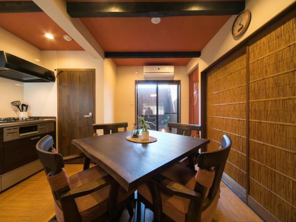 ゲストハウス 京粋庵 東福寺 : photo 8 de la chambre appartement 2 chambres