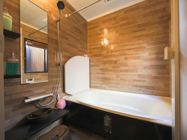 ゲストハウス 京粋庵 東福寺 : photo 6 de la chambre appartement 2 chambres