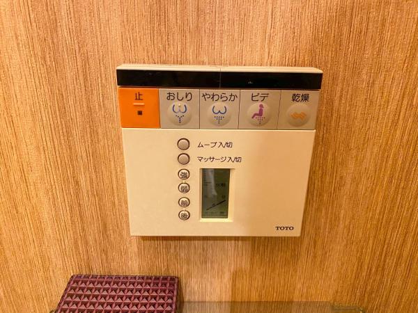 Hotel Venus Garden(Adult Only) : photo 7 de la chambre queen room selected at check-in