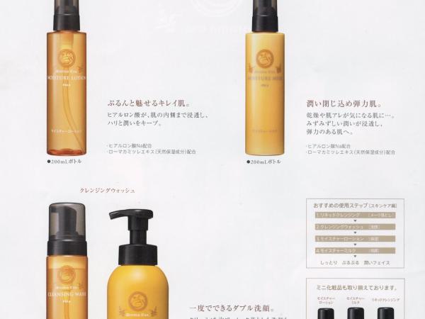 Shinjuku City Hotel N.U.T.S Tokyo : photo 4 de la chambre chambre simple standard