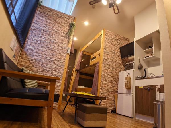 TOMARO Osaka Bay : photo 2 de la chambre family room with kitchen and shower