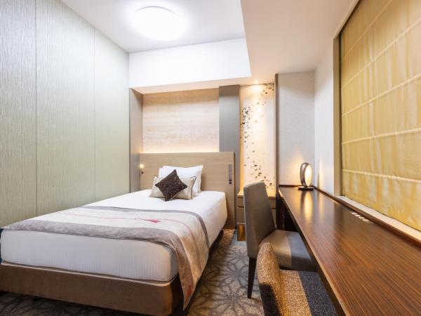 Hotel Metropolitan Tokyo Marunouchi : photo 1 de la chambre chambre double - vue sur jardin