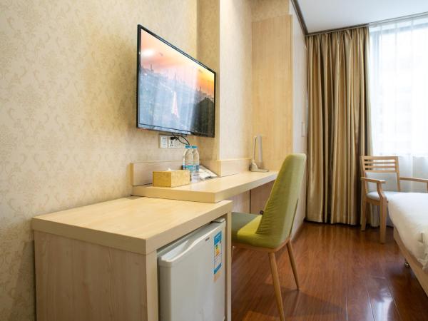 Guangzhou Xin Yue Xin Hotel : photo 2 de la chambre chambre double ou lits jumeaux premier