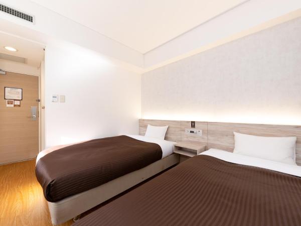 The OneFive Fukuoka Tenjin : photo 2 de la chambre chambre lits jumeaux supérieure - non-fumeurs