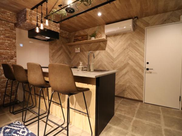 Maison Sapporo : photo 7 de la chambre appartement 3 chambres