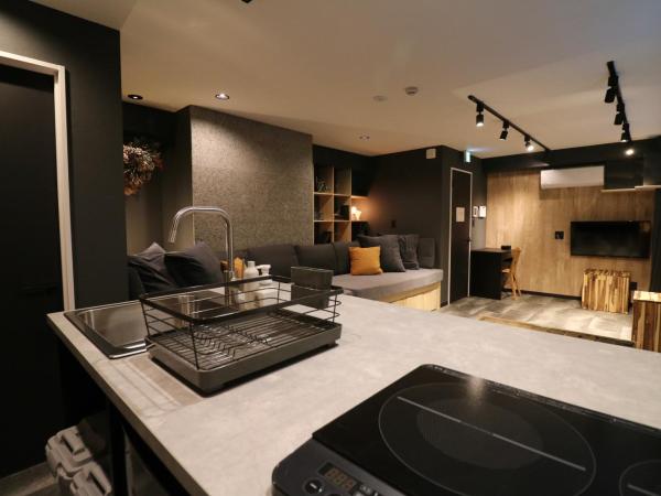 Maison Sapporo : photo 9 de la chambre chambre quadruple avec salle de bains