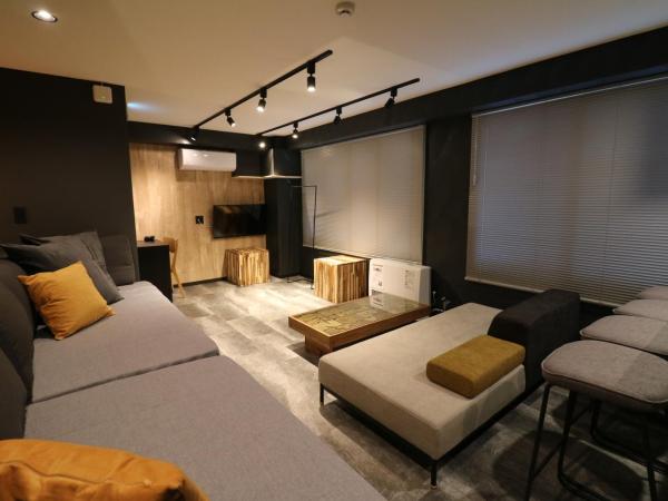 Maison Sapporo : photo 8 de la chambre chambre quadruple avec salle de bains