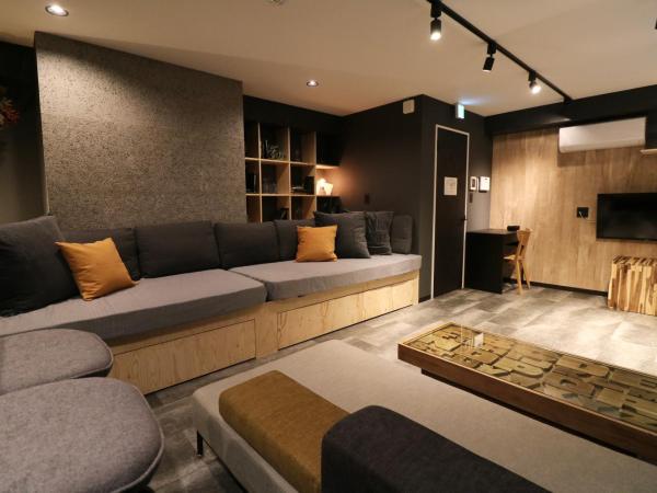 Maison Sapporo : photo 1 de la chambre chambre quadruple avec salle de bains