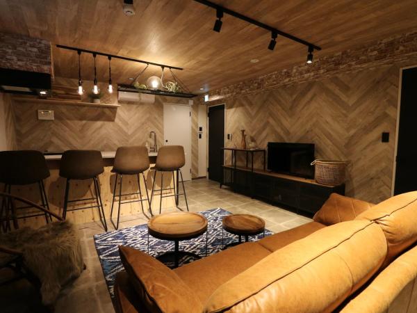 Maison Sapporo : photo 1 de la chambre chambre quadruple avec salle de bains