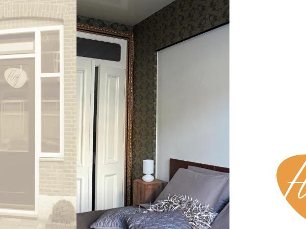 Hof, a luxury B&B in the center of Eindhoven : photo 7 de la chambre chambre double deluxe