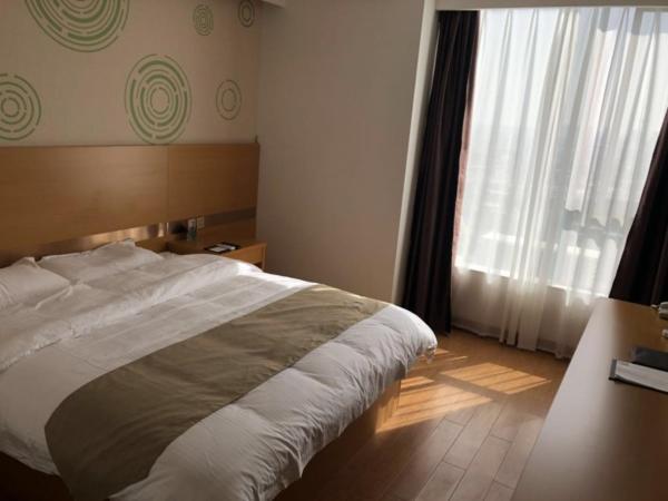 GreenTree Inn Xi'an Gaoling District Handan Industrial Park Express Hotel : photo 1 de la chambre chambre double supérieure