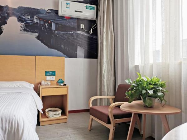 GreenTree Inn JiangSu SuZhou International Film City South JinShan Road Express Hotel : photo 3 de la chambre chambre double