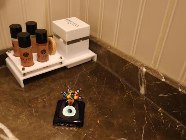 Recital Hotel : photo 3 de la chambre chambre simple deluxe