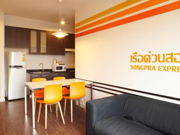 iSanook Bangkok : photo 5 de la chambre suite deluxe