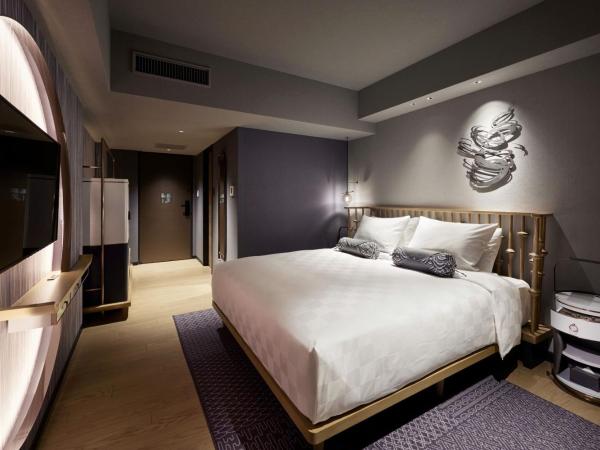 Mercure Kyoto Station : photo 3 de la chambre chambre lit king-size privilège - non-fumeurs