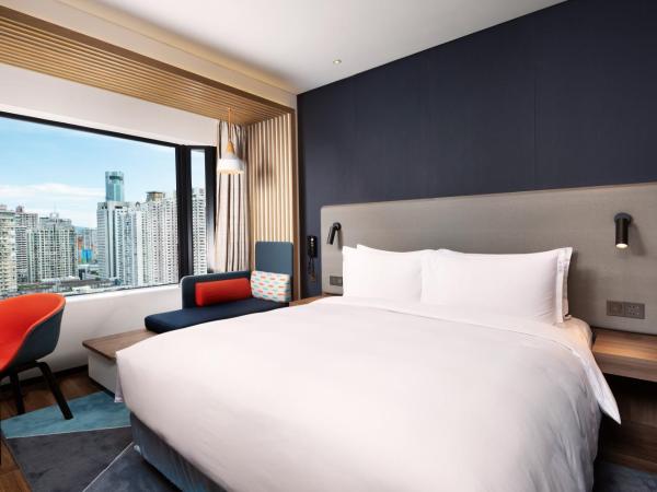 Holiday Inn Express Shenzhen Dongmen, an IHG Hotel : photo 1 de la chambre chambre lit king-size standard