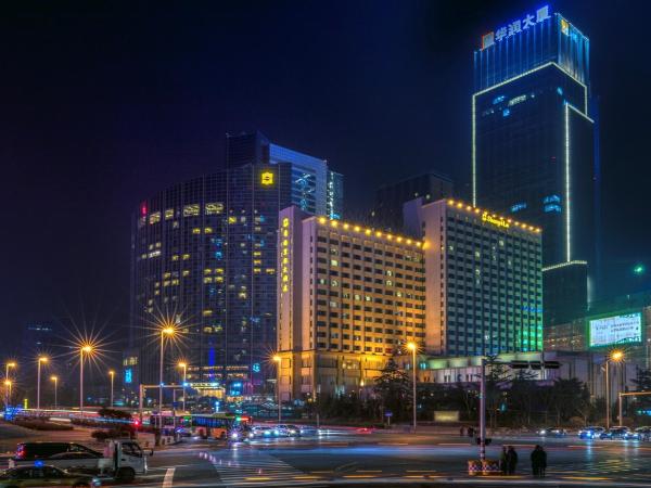 Shangri-La Qingdao - May Fourth Square : photo 5 de la chambre deluxe king room - city wing