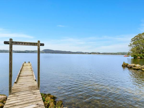 Koura Lodge : photo 7 de la chambre suite premium