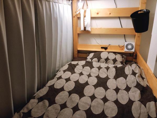 TOP EDGE HOSTEL Koenji : photo 3 de la chambre lit superposé dans dortoir mixte