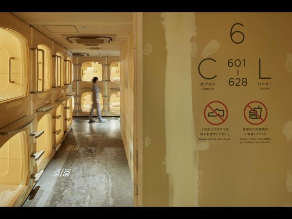 Do-C Gotanda : photo 3 de la chambre chambre capsule pour femmes - non-fumeurs