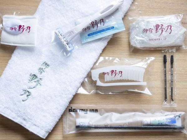 Onyado Nono Kyoto Shichijo Natural Hot Spring : photo 4 de la chambre chambre double standard avec tatami au sol