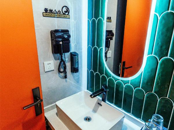 Shanghai Fish Inn People Square : photo 9 de la chambre petite chambre double