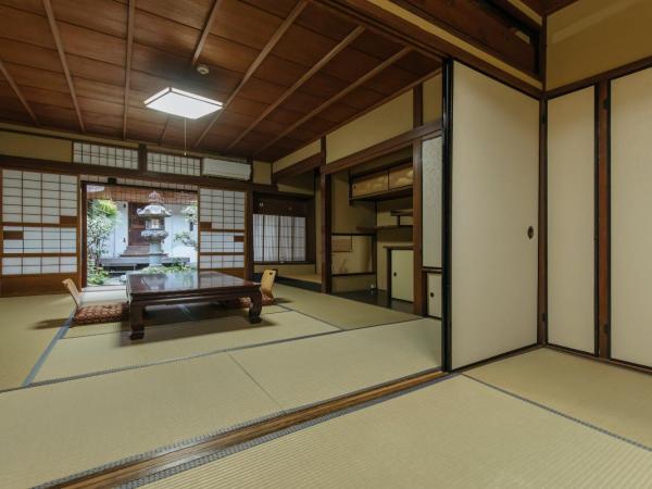 Toshiharu Ryokan : photo 2 de la chambre chambre familiale de luxe kiku
