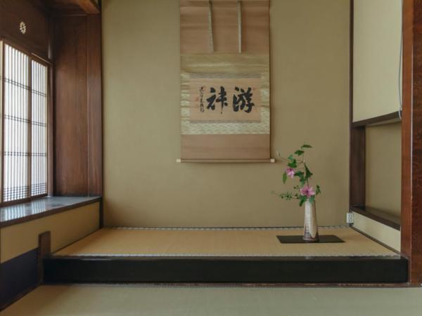 Toshiharu Ryokan : photo 4 de la chambre chambre familiale de luxe kiku