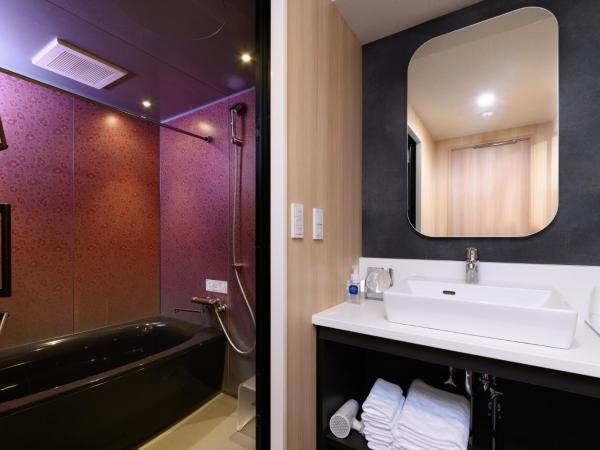 MIMARU Tokyo Ueno East : photo 7 de la chambre appartement (4 lits simples)