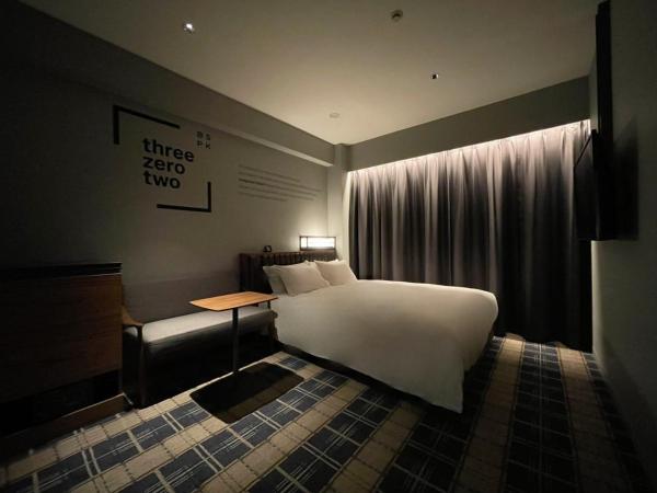 Bespoke Hotel Shinjuku : photo 4 de la chambre chambre universal