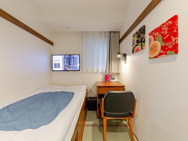 The OneFive Tokyo Shibuya : photo 1 de la chambre chambre simple de style japonais de type b - non-fumeurs