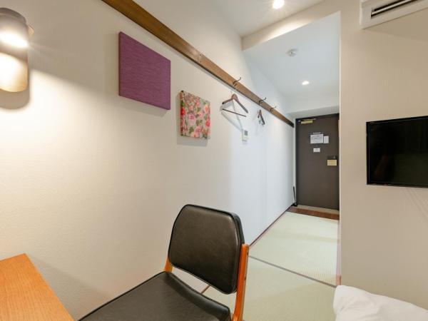 The OneFive Tokyo Shibuya : photo 2 de la chambre chambre simple de style japonais de type a - non-fumeurs