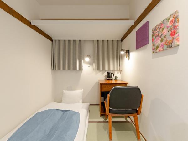 The OneFive Tokyo Shibuya : photo 1 de la chambre chambre simple de style japonais de type a - non-fumeurs