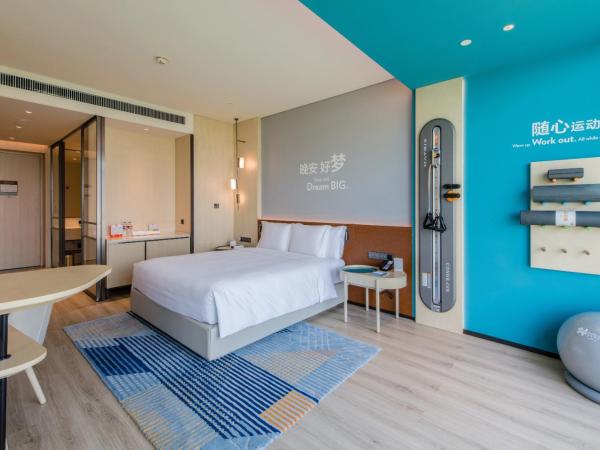 EVEN Hotel Nanjing Yangtze River, an IHG Hotel : photo 2 de la chambre chambre standard