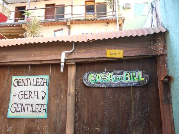 Casa do Bill Recreio : photo 2 de la chambre lit superposé dans dortoir pour femmes 