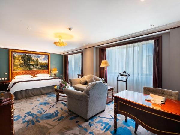 Golden Ocean Hotel Tianjin : photo 5 de la chambre chambre lit king-size exécutive