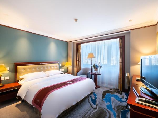 Golden Ocean Hotel Tianjin : photo 3 de la chambre chambre king confort