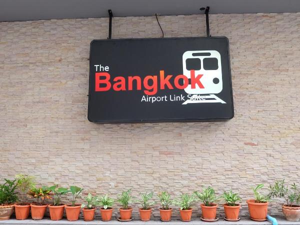 The Bangkok Airport Link Suite - SHA Plus : photo 3 de la chambre chambre triple