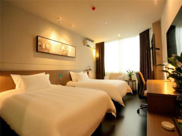 Jinjiang Inn Select Wuxi Nanchang Street Huaqing Bridge Metro Station : photo 1 de la chambre chambre lits jumeaux - a