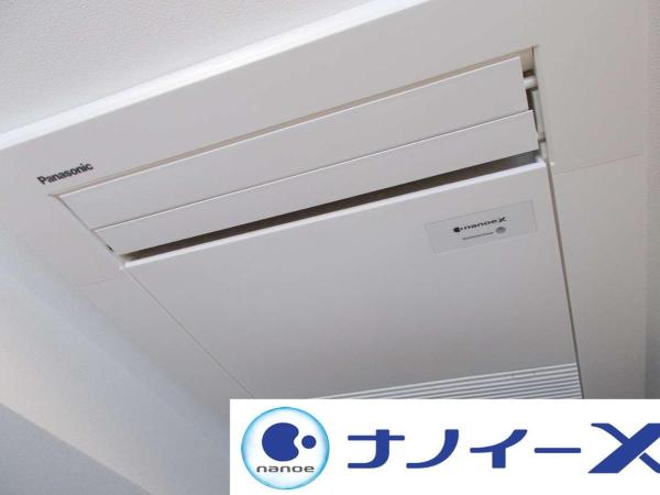 APA Hotel Hakataeki Chikushiguchi : photo 5 de la chambre chambre simple standard avec accès aux bain public (tour centrale) - non-fumeurs