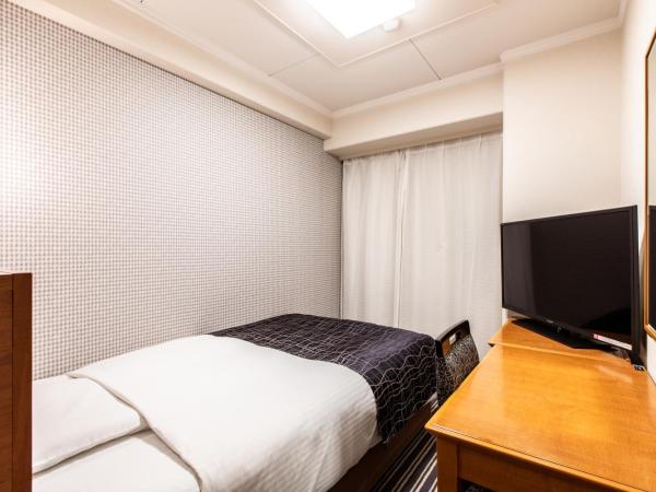 APA Hotel Kyoto Gion Excellent : photo 7 de la chambre chambre simple - fumeurs