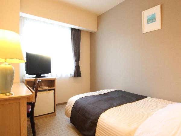 Kotoni Green Hotel : photo 1 de la chambre chambre simple - fumeurs