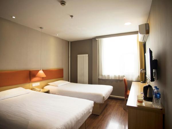 Home Inn Xi'an South Taihua Road Daming Palace Relics Park : photo 1 de la chambre chambre lits jumeaux standard - citoyens chinois continentaux