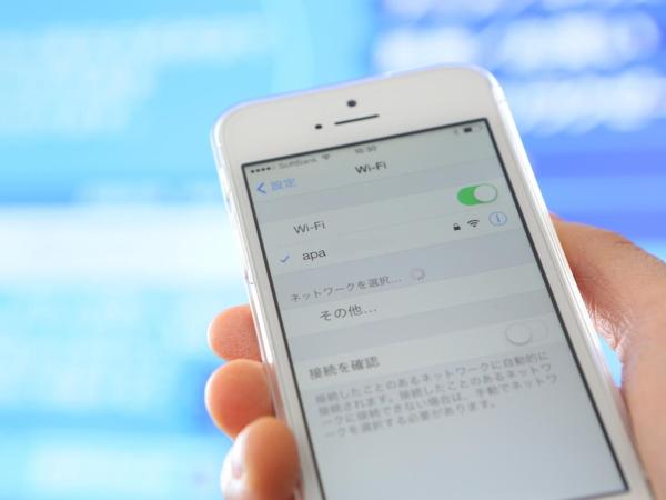 APA Hotel Hakataeki Chikushiguchi : photo 4 de la chambre chambre simple standard avec accès aux bain public (tour centrale) - non-fumeurs