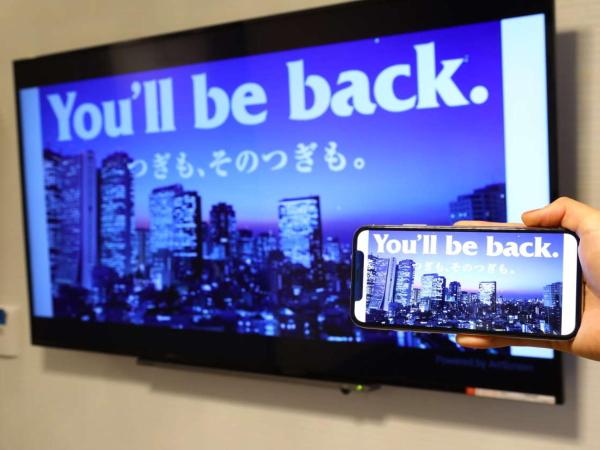 APA Hotel Hakataeki Chikushiguchi : photo 6 de la chambre chambre simple standard avec accès aux bain public (tour centrale) - non-fumeurs