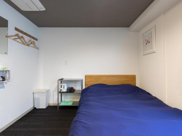 Hotel Cocoro Inn Asakusa Kuramae : photo 2 de la chambre triple room with bath tab #601