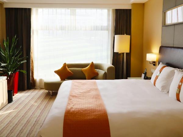 Qingdao Parkview Holiday Hotel : photo 3 de la chambre suite exécutive