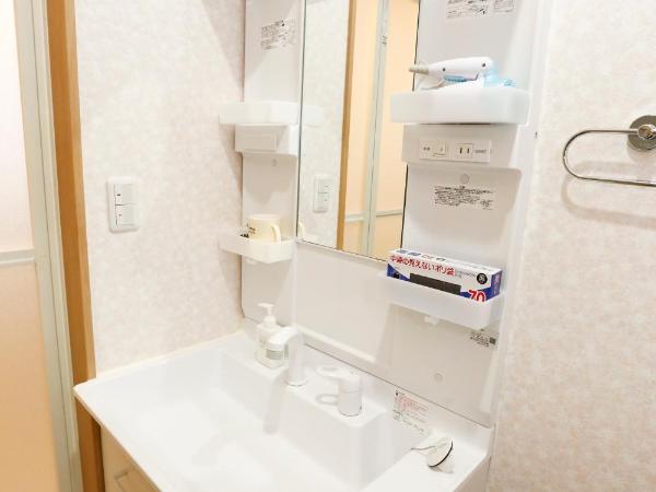 Tokyo Enjoy Hotel : photo 3 de la chambre appartement 1 chambre