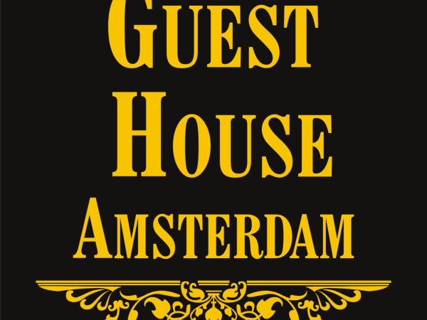 Guest House Amsterdam : photo 3 de la chambre chambre double standard avec salle de bains commune